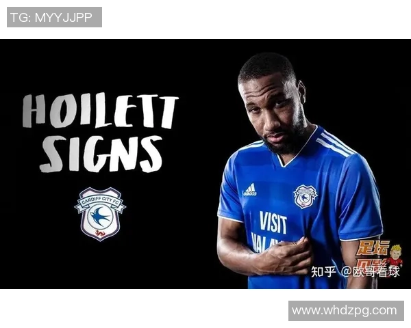 卡迪夫城与水晶宫对决分析及胜负预测全面解析 卡迪夫城与水晶宫对决分析及胜负预测全面解析