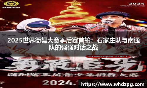 bevictor伟德官方网站