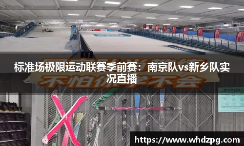 bevictor伟德首页