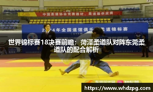 bevictor伟德平台