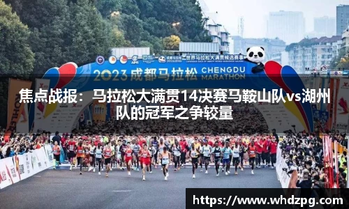 bevictor伟德官方网站