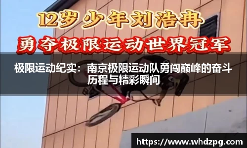 bevictor伟德官方网站