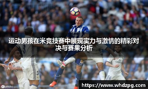 bevictor伟德官方网站