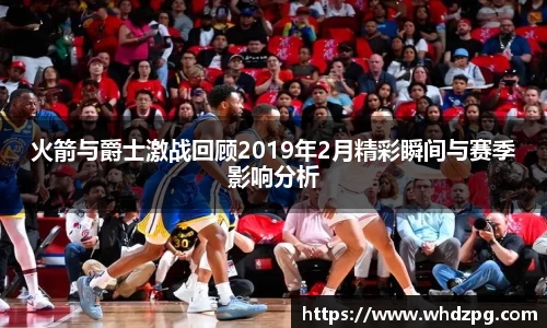 bevictor伟德官方网站