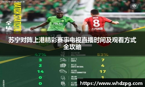 bevictor伟德首页