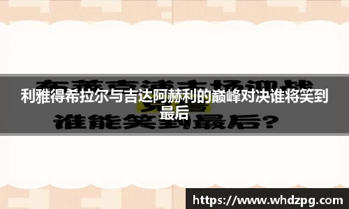 bevictor伟德官方网站
